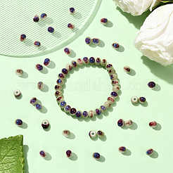 120Pcs Handmade Porcelain Beads&nbsp;PORC-LT0001-13B