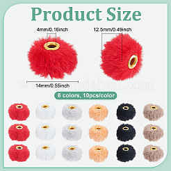 60Pcs 6 Colors Imitation Mink Fur European Beads&nbsp;FIND-FG0004-37B