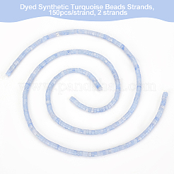 2 Strands Dyed Synthetic Turquoise Beads Strands&nbsp;G-OC0004-37