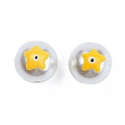 ABS Plastic Imitation Pearl Beads&nbsp;KY-N015-141