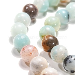 Natural Flower Amazonite Beads&nbsp;X-Z26N5017