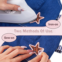 10Pcs 10 Styles Polyester Leopard Print Embroidery Cloth Iron on/Sew on Patches&nbsp;PATC-TA0001-58