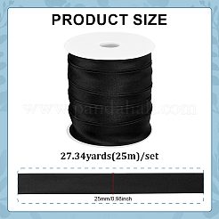 25M Polyester Ribbons&nbsp;SRIB-BC0001-45C