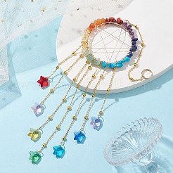 Alloy Cable Chains Pendant Decorations&nbsp;HJEW-JM01840