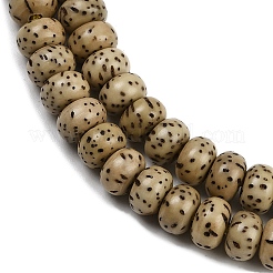 Natural Rudraksha Bodhi Seed Beads Strand&nbsp;WOOD-B010-D03-4x6mm