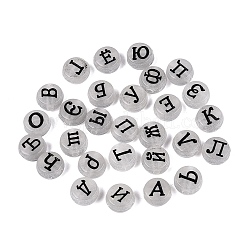 Luminous Transparent Acrylic Beads&nbsp;TACR-Q013-07A