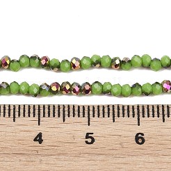 Electroplate Glass Beads Stradns&nbsp;EGLA-H114-02A-08