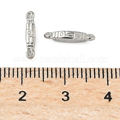 304 Stainless Steel Textured Rectangle Links Connector Charms&nbsp;STAS-D211-01A-P
