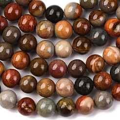 Natural New Ocean Jasper Bead Strands&nbsp;G-G954-01-6mm