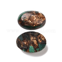 Natural Malachite Cabochons&nbsp;G-E464-42V
