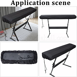 Polyester Dustproof Cover for Piano Keyboard&nbsp;AJEW-GF0013-80A