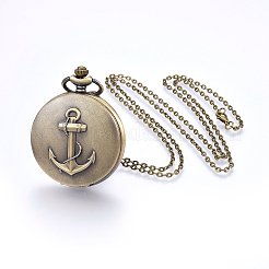 Alloy Pendant Necklace Quartz Pocket Watch&nbsp;WACH-F051-07AB
