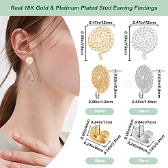 20Pcs 2 Styles Brass Stud Earring Findings&nbsp;KK-BBC0015-13