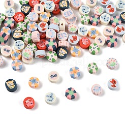 100Pcs 2 Styles Handmade Polymer Clay Beads&nbsp;CLAY-FP0001-11B