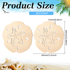 2Pcs Plywood Wall Decoration&nbsp;DIY-BC0017-87