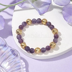 8.5mm Round Frosted Natural Amethyst Beaded Stretch Bracelets&nbsp;BJEW-JB10491