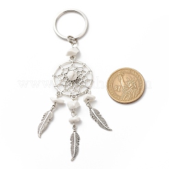 Natural Howlite Keychain&nbsp;KEYC-JKC00346-06