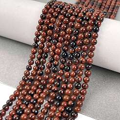 Natural Mahogany Obsidian Beads Strands&nbsp;LS-G-N0189-02-3mm-A
