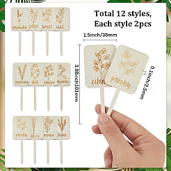 24Pcs Boxwood Plant Labels&nbsp;AJEW-SP0004-18