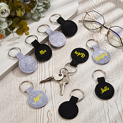 30Pcs 2 Colors Polyester Keychains&nbsp;KEYC-SP0001-61