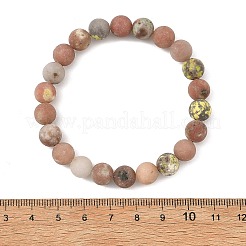8.5MM Frosted Natural Mixed Gemstone Beaded Stretch Bracelets&nbsp;BJEW-JB14456