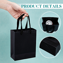 50Pcs Paper Bags&nbsp;CARB-NB0001-15