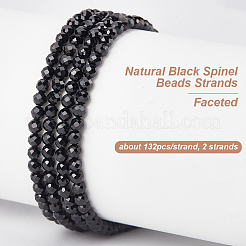 2 Strands Natural Black Spinel Beads Strands&nbsp;G-OC0005-44