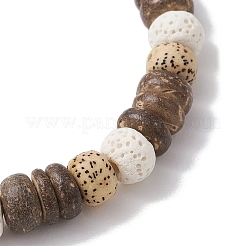 Natural Lava Rock & Wood Beads Bracelets&nbsp;BJEW-JB10977