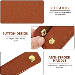 4Pcs 4 Style PU Imitation Leather Bag Strap Protective Jacket&nbsp;FIND-GF0001-64B