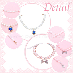 4 Styles Alloy Pet Collar&nbsp;AJEW-DR0001-73
