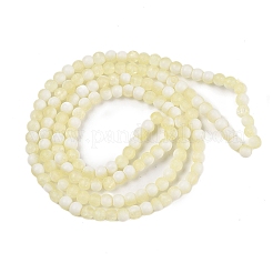 Frosted Crackle Glass Beads&nbsp;X1-GLAA-U001-8mm-M11