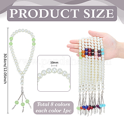 8Pcs 8 Colors Imitation Pearl & Alloy Charm Bracelets&nbsp;BJEW-PH0004-67