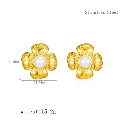 Classic 304 Stainless Steel Imitation Pearl Flower Stud Earrings&nbsp;GL7726