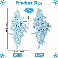 Polyester Sew on Ornament Accessories&nbsp;PATC-FZC0001-01A