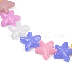 Baking Paint Glass Beads&nbsp;LAMP-C021-01K