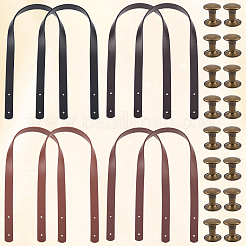 8 Bags 3 Colors PU Leather Bag Handles&nbsp;FIND-CL0001-08