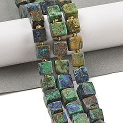 Natural Azurite Beads Strands&nbsp;G-G053-B20-01