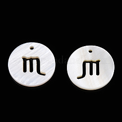 Natural Freshwater Shell Charms&nbsp;SHEL-N027-10H