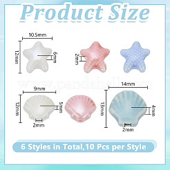 60Pcs 6 Colors Glazed Porcelain Beads&nbsp;PORC-HY0001-13