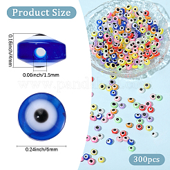 300Pcs Opaque Resin Beads&nbsp;RESI-PA0001-11