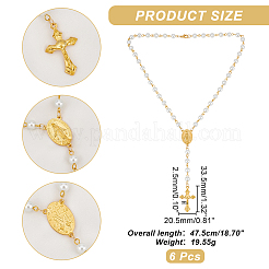 Glass Pearl Rosary Bead Necklace&nbsp;NJEW-PH01480
