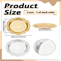 2Pcs 2 Colors Iron Tray&nbsp;DIY-LP0005-44