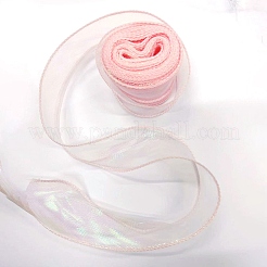 9M Iridescent Polyester Ribbons&nbsp;SRIB-TAC0002-08A