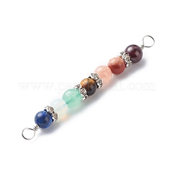 7 Chakra Mixed Gemstone Copper Wire Wrapped Connector Charms&nbsp;PALLOY-JF01900-01