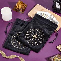 2Pcs Tarot Card Storage Bag&nbsp;ZODI-ME0001-02