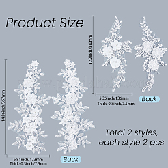 4Pcs 2 Styles Flower Polyester Embroidery Sew on Ornament Accessories&nbsp;PATC-GF0001-99