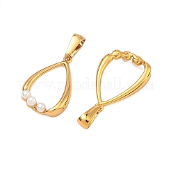 Hollow 304 Stainless Steel & ABS Plastic Imitation Pearl Pendants&nbsp;STAS-C172-15G