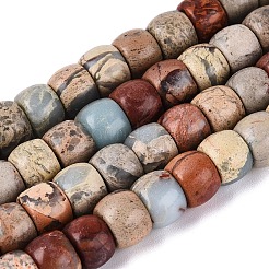 Natural Shoushan Stone Beads Strands&nbsp;G-Q616-02A-04