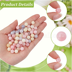 2 Strands Natural White Jade Imitation Morganite Beads Strands&nbsp;G-PA0002-41