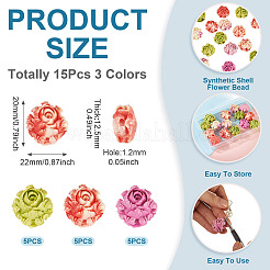 15Pcs 3 Colors Synthetic Coral Dyed Carved Beads&nbsp;SHEL-TA0001-30